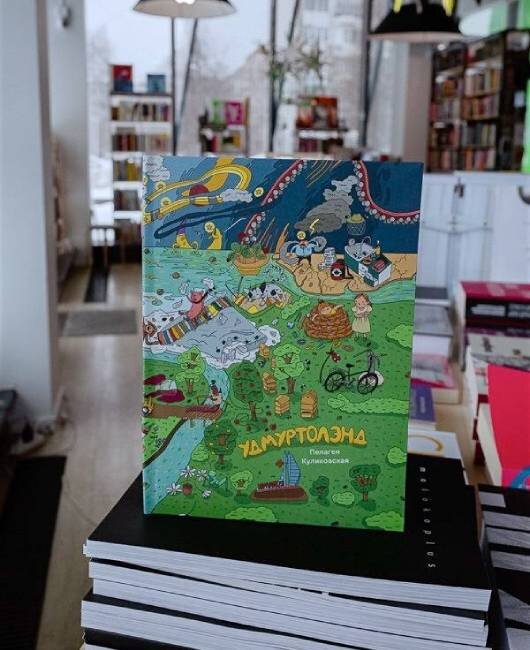  Фото: Книжная лавка «Кузебай»