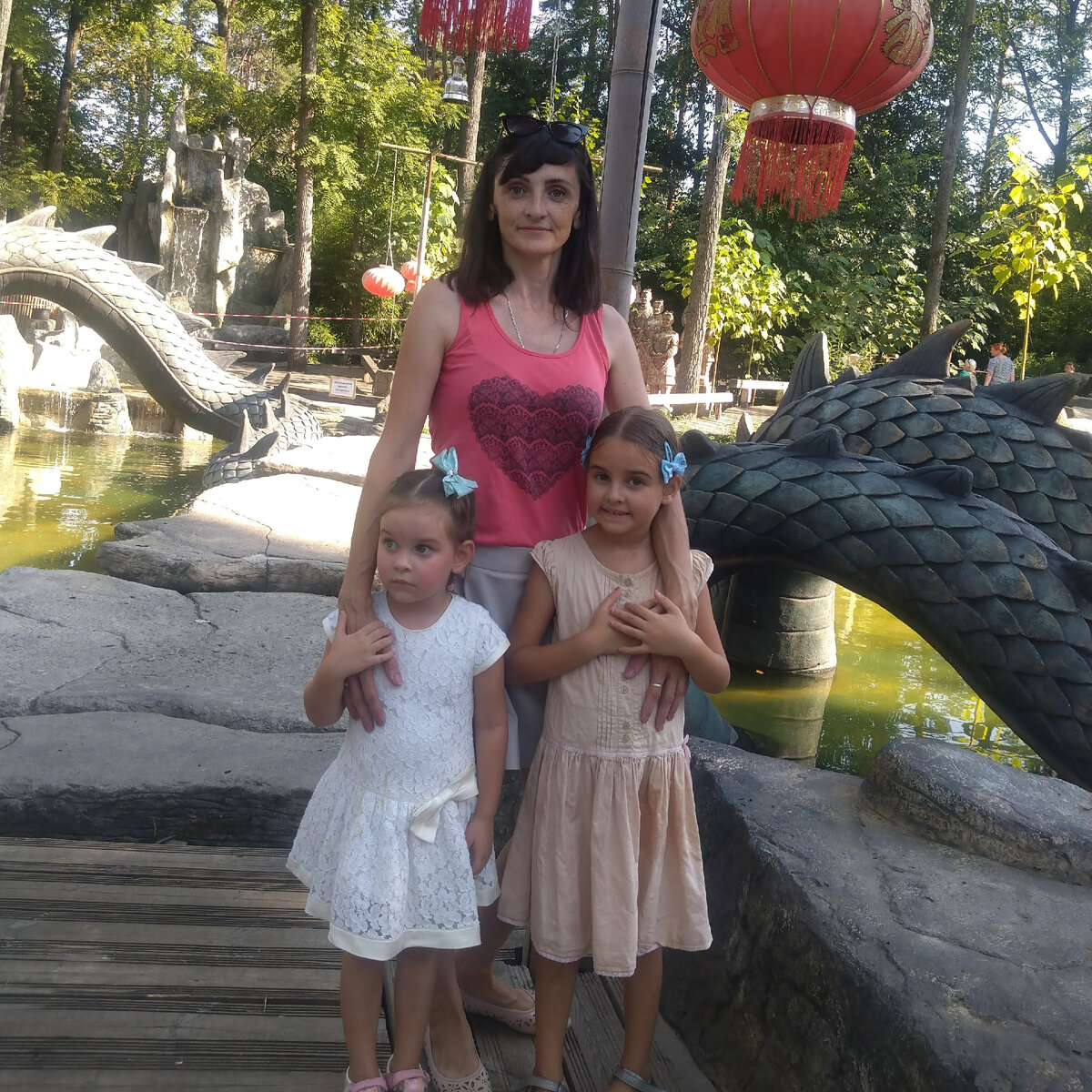 Парк Солнечный остров