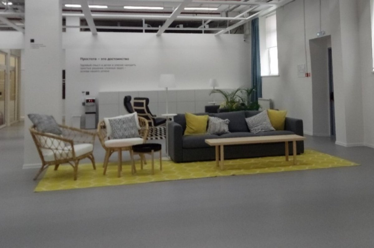    В Ростове новый арендатор займёт место магазина IKEA в «Меге» в 2024 году