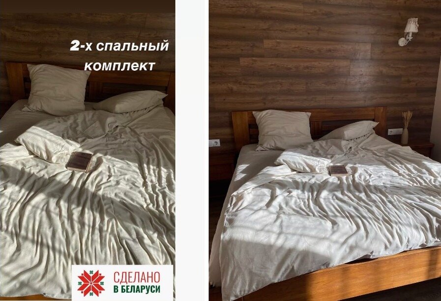 2-х спальное постельное белье www.wildberries.ru/catalog/182329835/detail.aspx