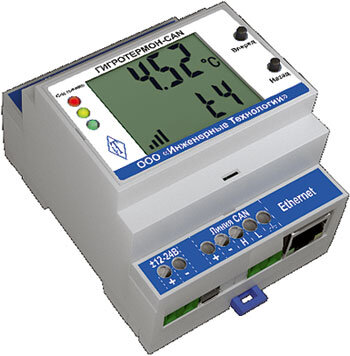 датчики testo. программа мониторинга температуры в помещении. особенности измерения температуры тела. Testo 176. температурный контроль при анестезии.