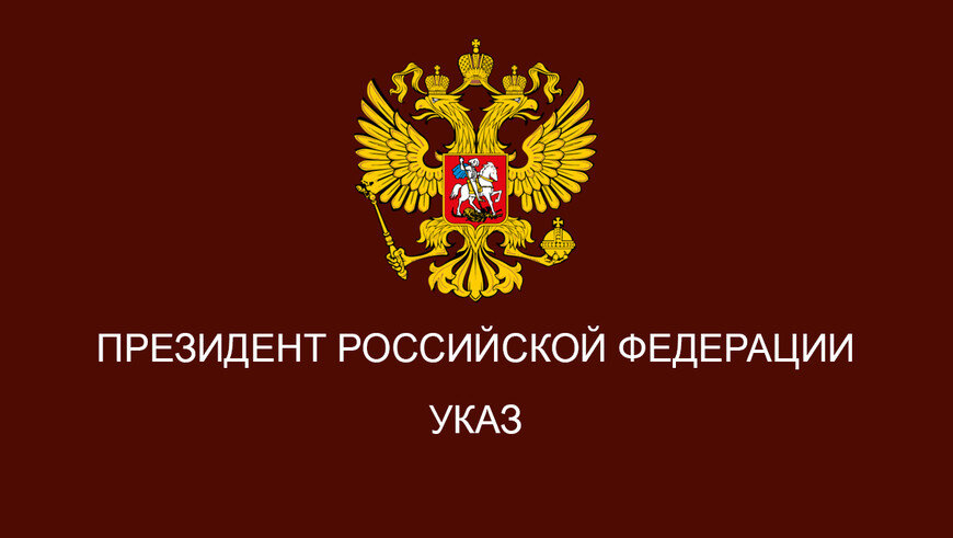 Вопросы о досрочном разрыве контракта о прохождении военной службы и досрочном увольнении с военной службы на сегодняшний день имеют крайне высокую актуальность.-2