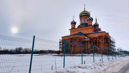 Храм Параскевы Пятницы с.Хвощеватка.Святой родник «Семь ручьев».Воронежская область.16.02.2024г