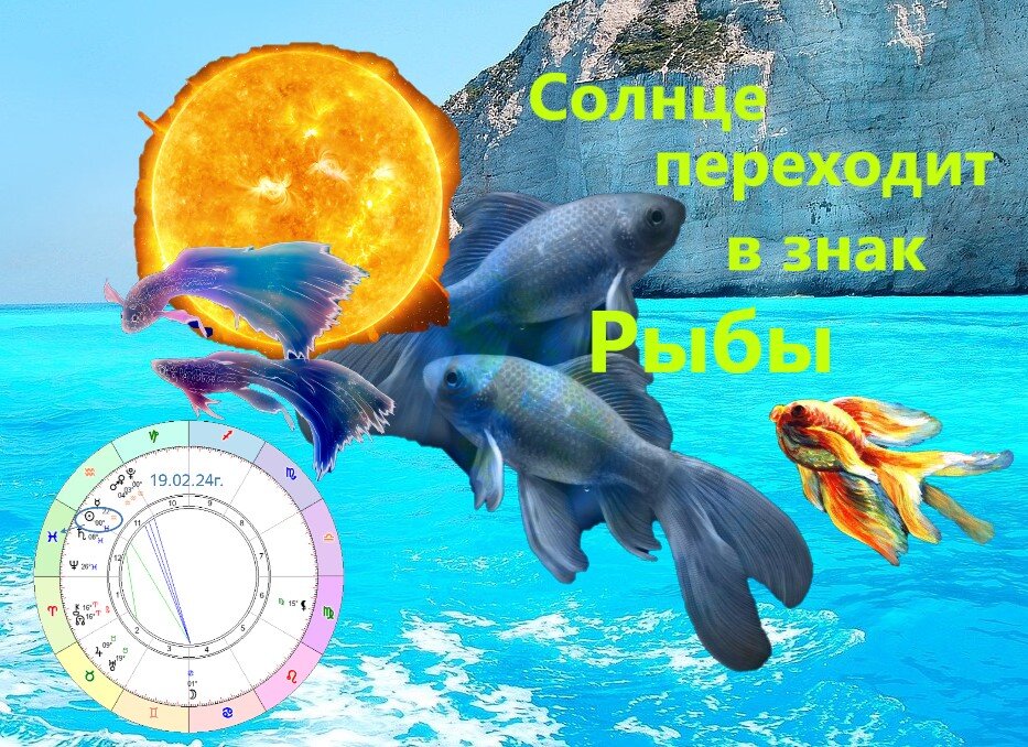 картинка моя и оформлена мной