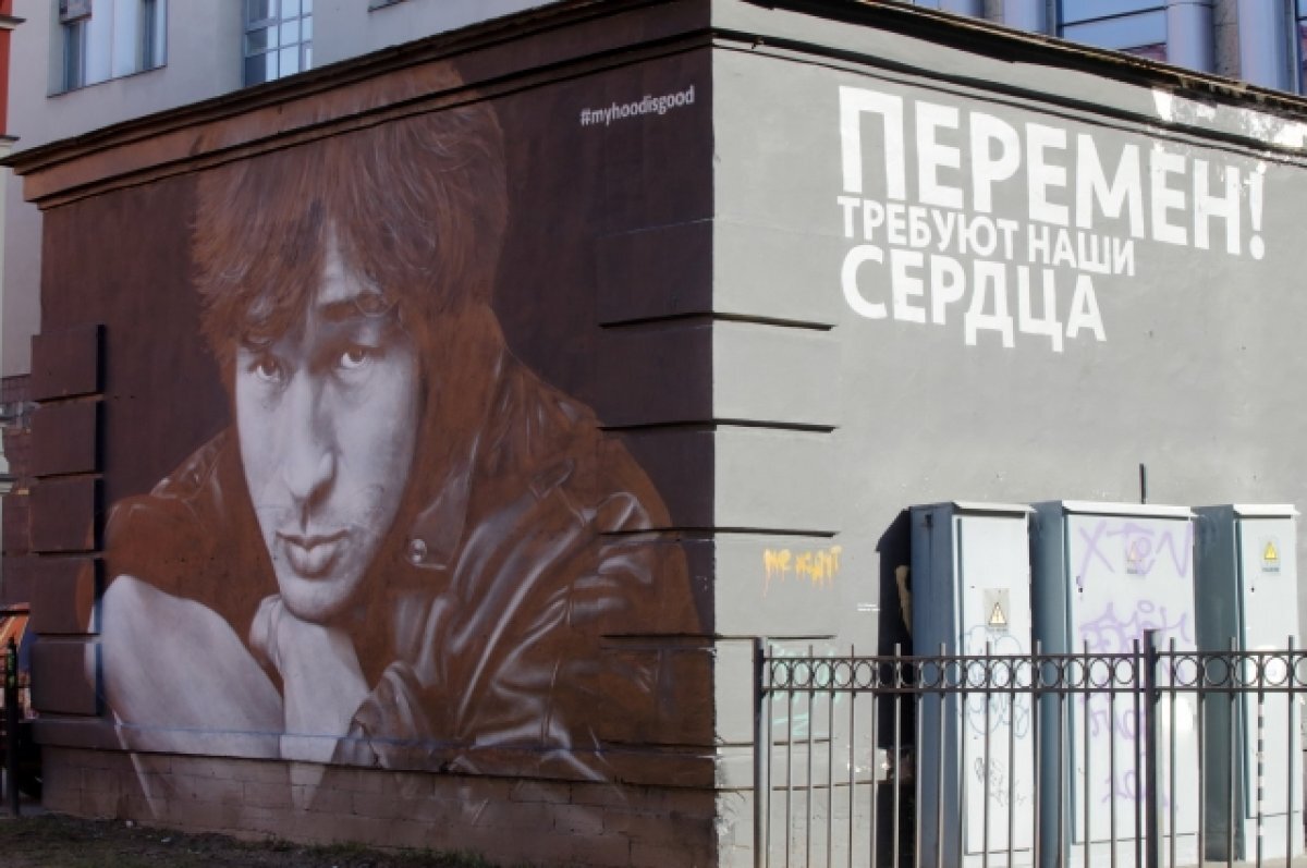    Журналист Додолев раскрыл, почему Цой выбрал Айзеншписа своим директором