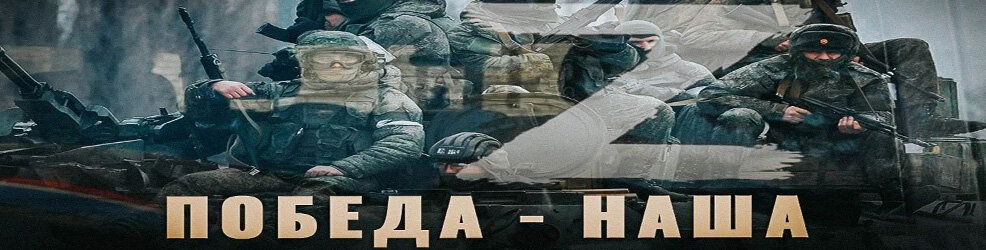 Взято из открытых источников.