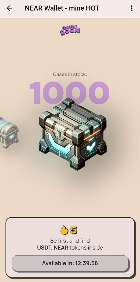 Темный кейс. Кейс операции тёмный кейс. Прими кейс. Перчаточный кейс кс го. Вещи за кейсы.