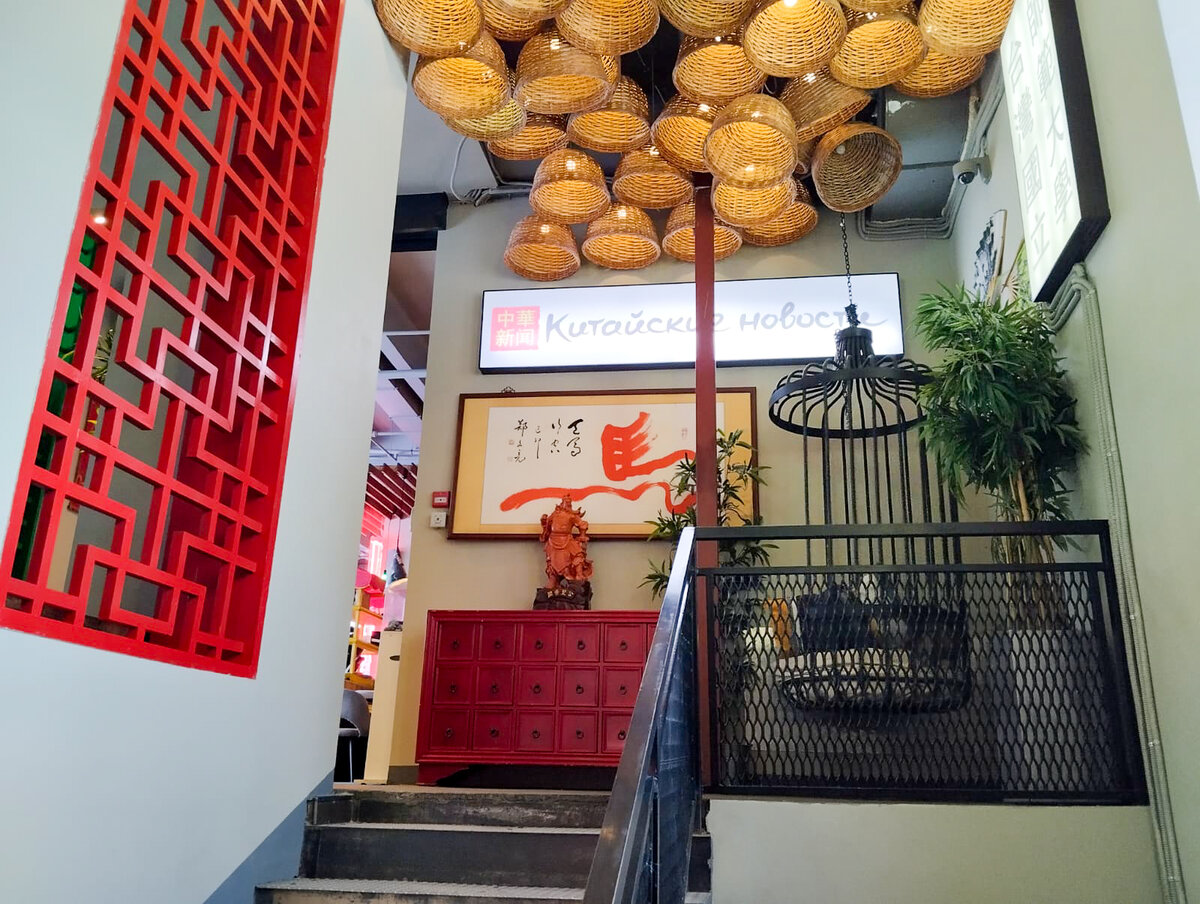 , д. Новый арбат 7. Москва, новый арбат 7, стр. Родильный дом им грауэрмана в москве. Новый арбат дом 5 роддом грауэрмана.