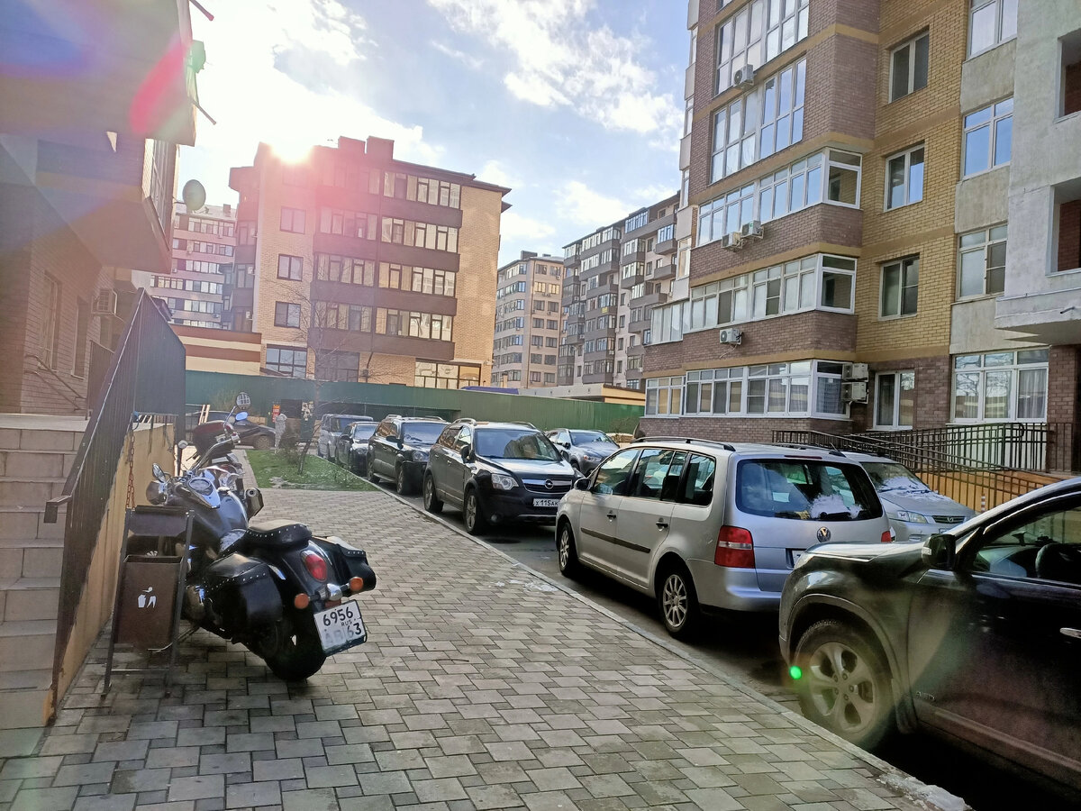 Анапа
