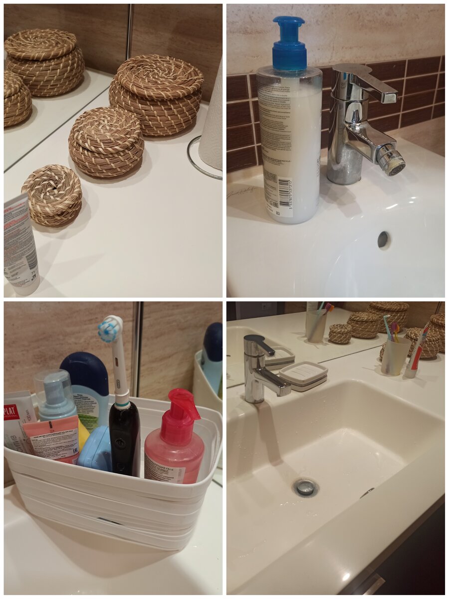 Уборка в доме - это система, которую можно организовать так, чтобы чистота в доме регулярно поддерживалась. 