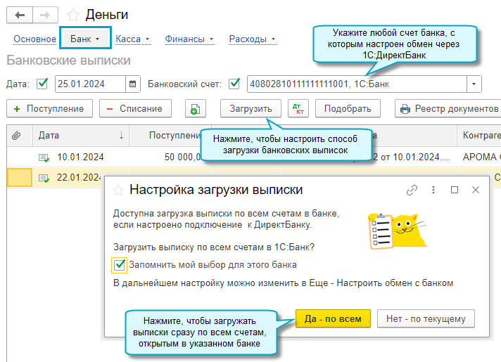 Счет накопительных затрат. Карточка счета 75. Вид затрат в 1с бюджет. Списание затрат на материалы. Счет 91.
