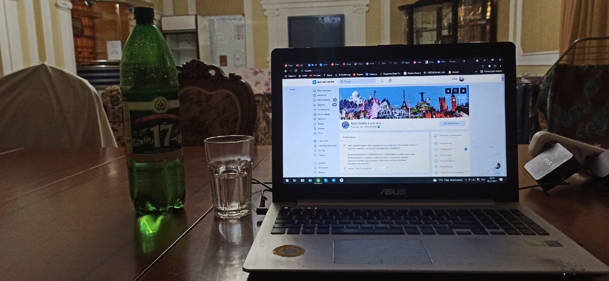 Джим керри брюс всемогущий. Спящий мужчина. Ержан вставай ты обоссался. Встал на спящую. Мастурбация под одеялом.