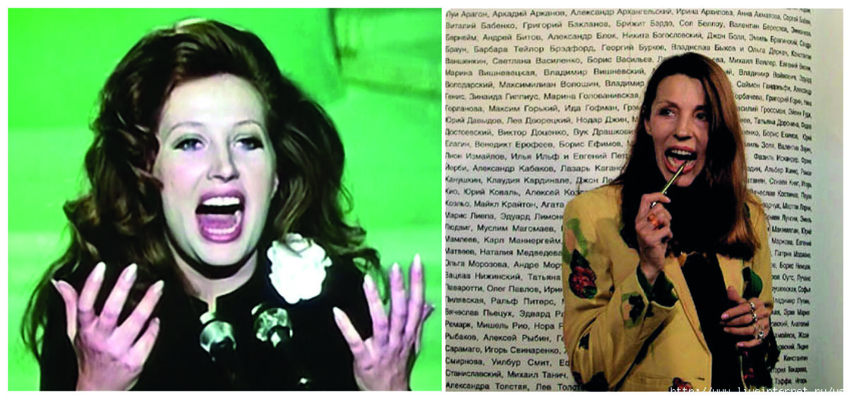 Алла Пугачева (кадр из фильма "Женщина, которая поет") и Наталия Медведева (фото из открытых источников").