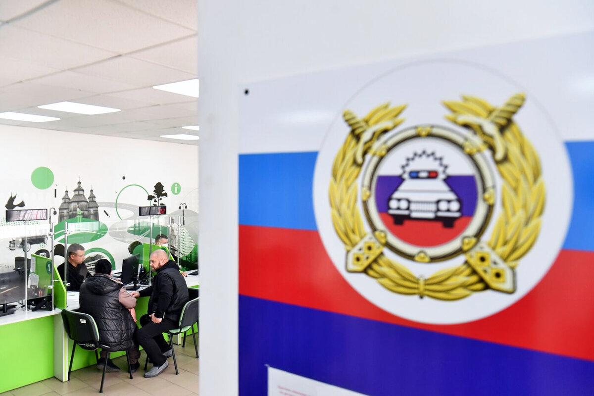    МИА «Россия Сегодня»