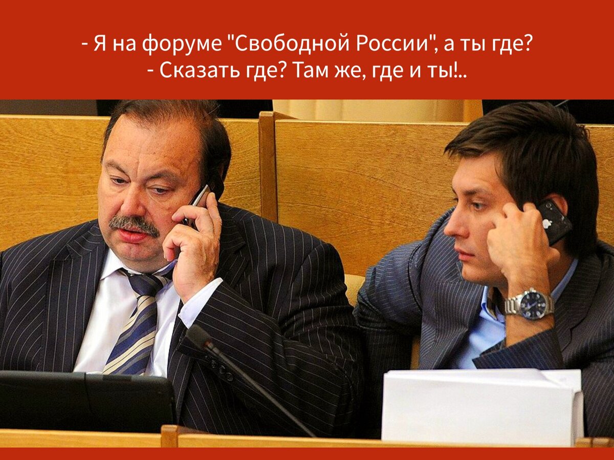 Отец гудкова. Отец гудкова. Отец гудкова. Отец гудкова. Отец гудкова.