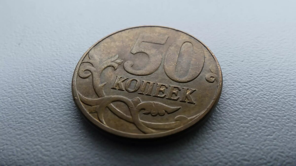     Душещипательная история произошла в Красноярске. Мальчик два года копил деньги, чтобы купить игрушку. Но магазин отказал ребенку и игрушку не продал, отказавшись принять горсть мелочи. В правомерности такого решения пришлось разбираться Роспотребнадзору.
