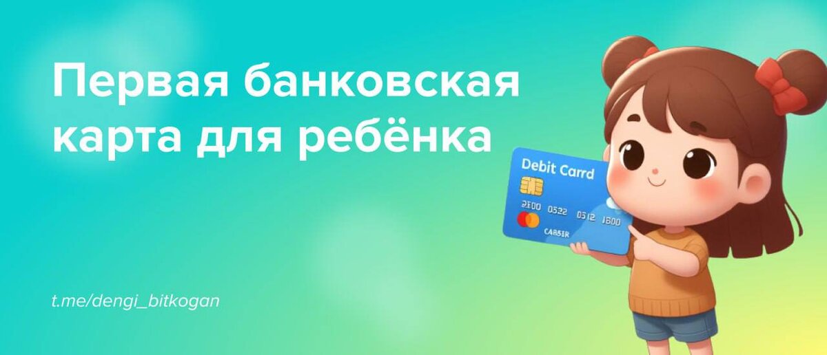 Ребенок не хочет учиться: как решить эту проблему