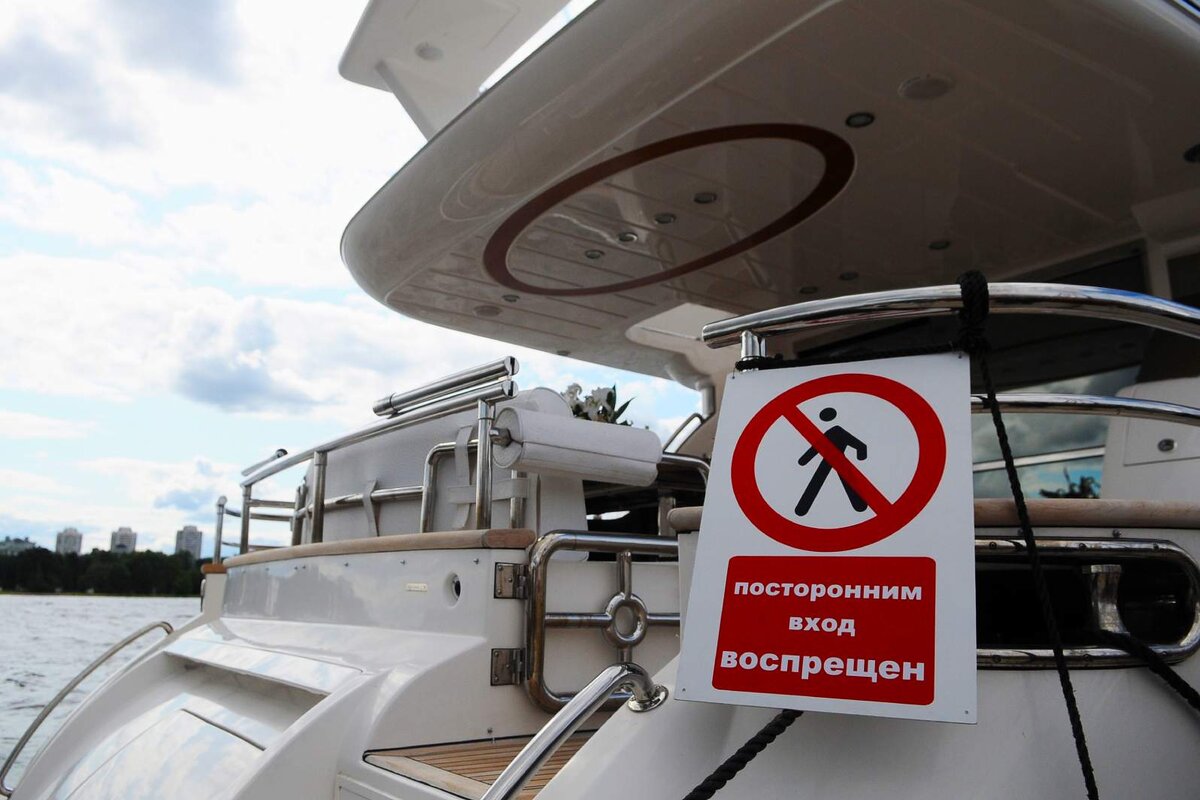 Фотография: Игорь Генералов, ИТАР-ТАСС. На Московском фестивале яхт на территории Royal Yacht Club, 2009 г. 