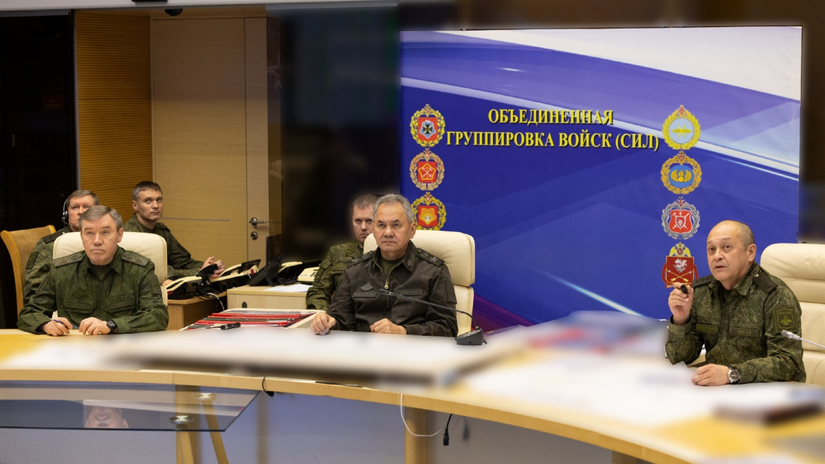 Министерство обороны РФ