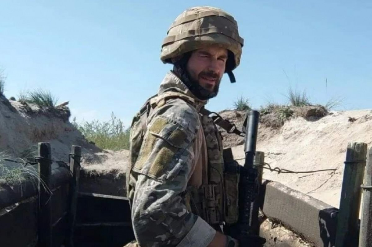    Уничтоженный Кирилл Ульман.