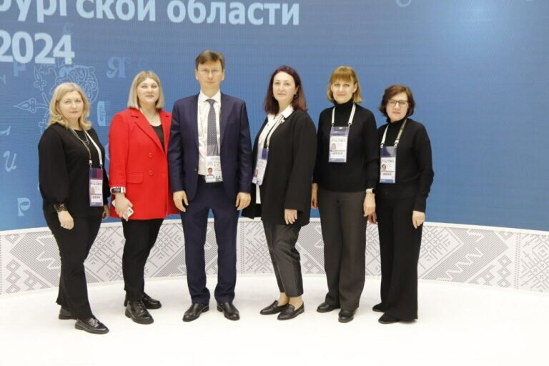    Оренбуржцы приняли участие в Дне образования на выставке-форуме «Россия» Белов Михаил Александрович