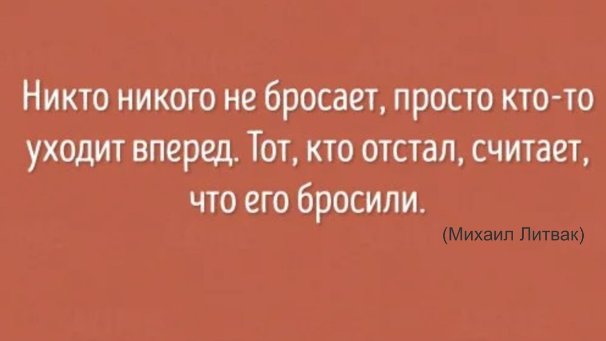 Искусная манипуляция: как общаться с невыносимыми людьми | конференц-зал-самара.рф