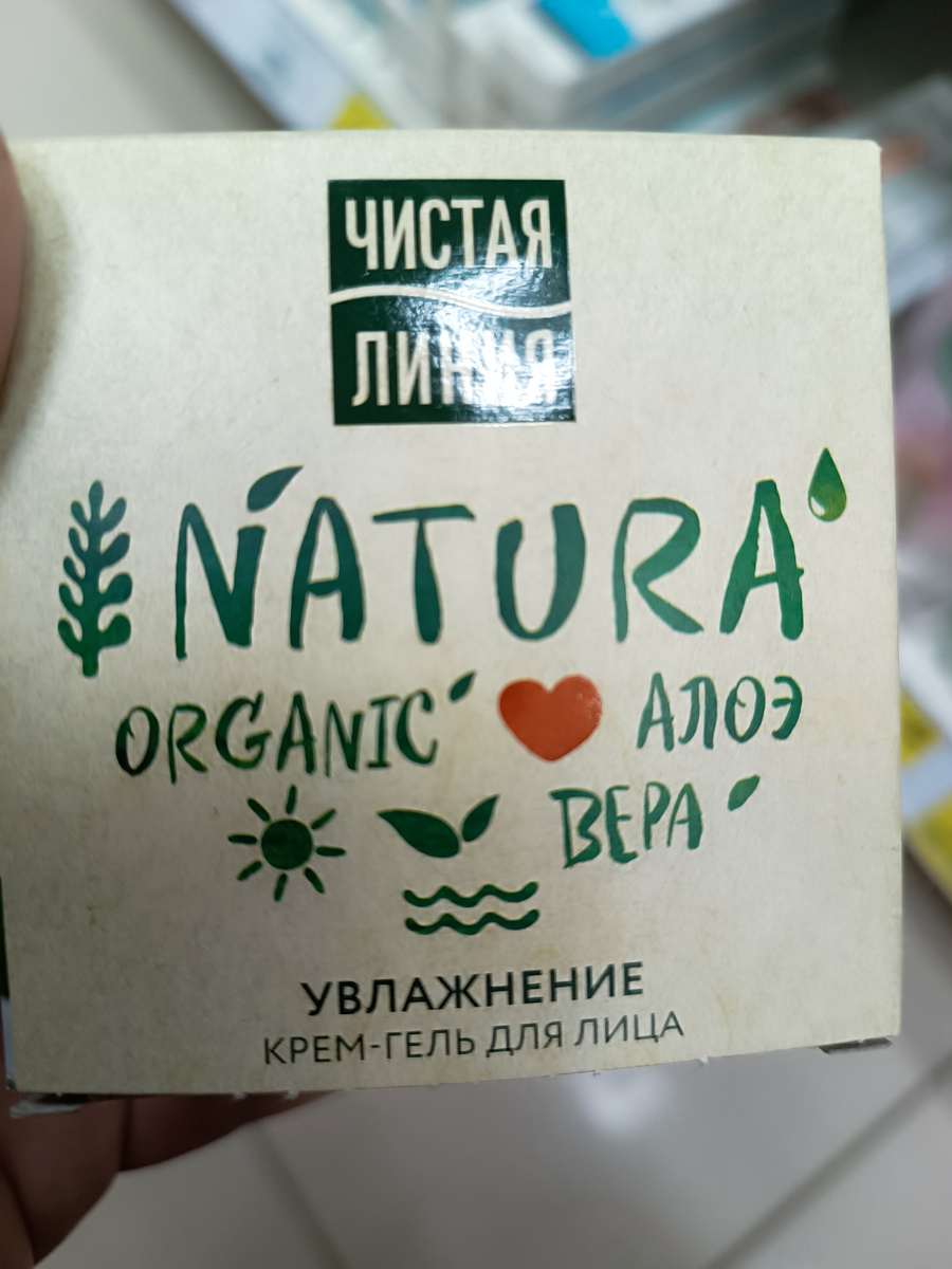 Фото автора канала 