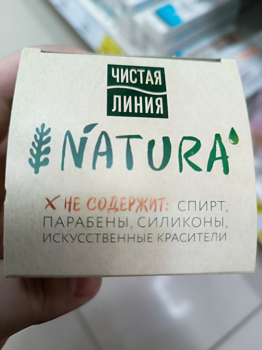 Фото автора канала 