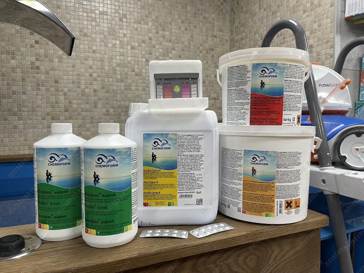 На фото представлен набор немецкой химии Chemoform