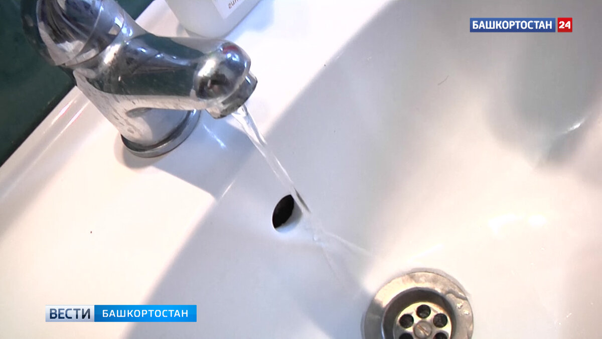    В Уфе отключат воду в 34 домах, школе и детсаду