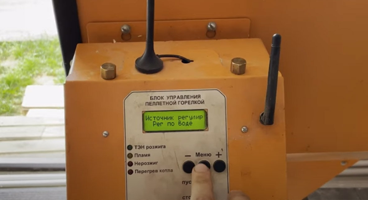 Сам см 8. 1 дм в см. 1см=10мм 1дм=10см 1м=10дм. 7 дм выразить в метрах. Inoxydable нож столовый.