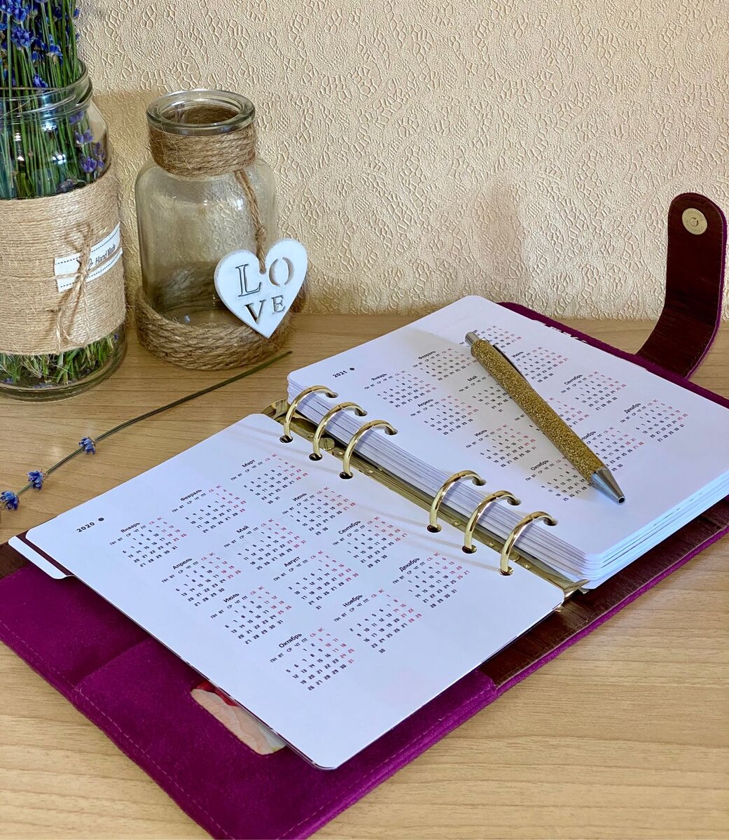 промокода Ремарклее