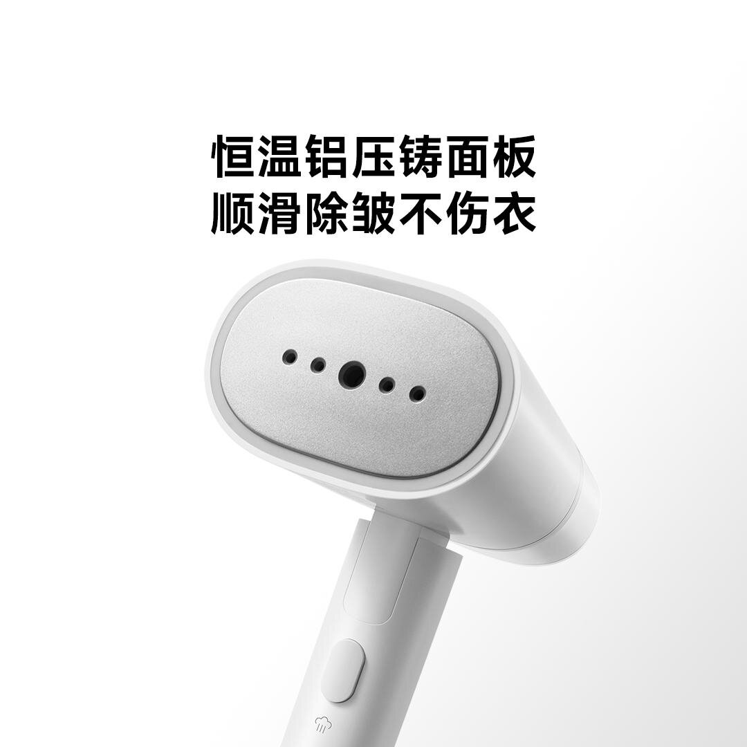    Xiaomi анонсировала недорогой складной отпариватель с быстрым нагревом