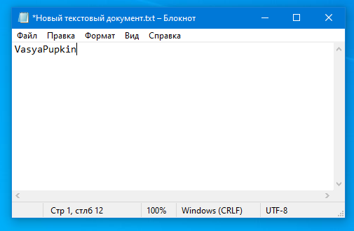Если в Телеграме забыл облачный пароль что делать ?