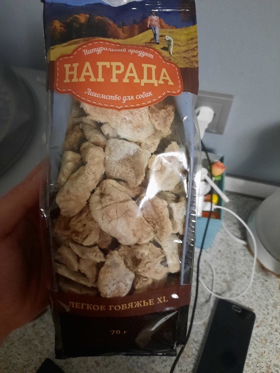 Хорошо помогает при изучении новых команд