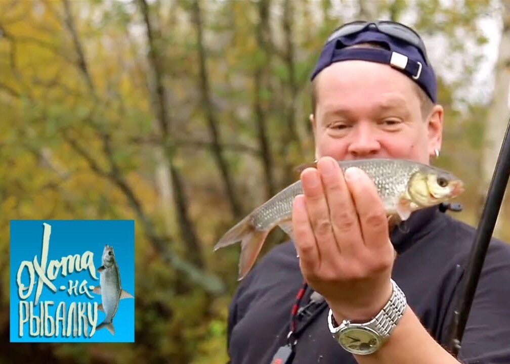 ОХОТА НА РЫБАЛКУ с Вилле Хаапасало, 2016