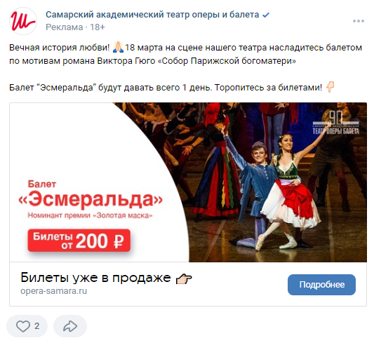 Имт формула расчета. Подсчет очень. Подсчет очень. Таблица расчета индекса массы тела. Таблица задач в эксель.