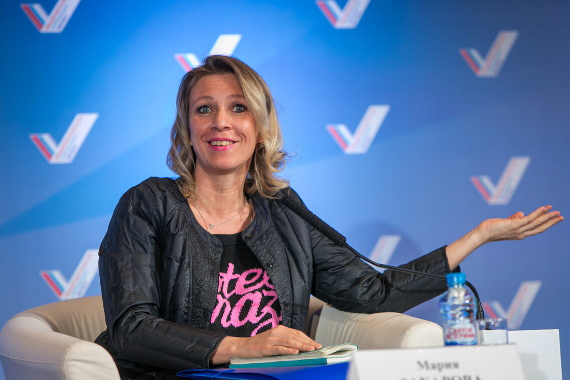 Анализ научной статьи пример статьи. Выражения готов. Меняй свою жизнь цитаты. Готы молодежная субкультура. Готы мемы.