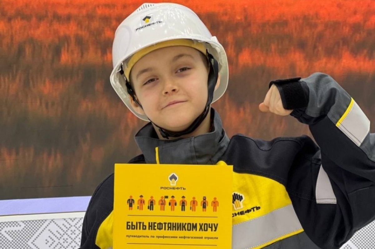    «Чёрное золото» на выставке «Россия»