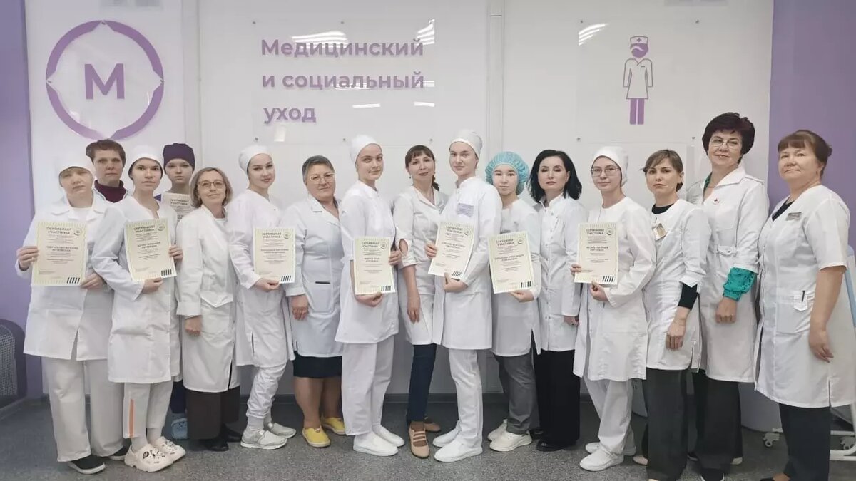 Две студентки представят Свердловский медколледж на чемпионате  «Профессионал» | Новости Тагила TagilCity.ru | Дзен