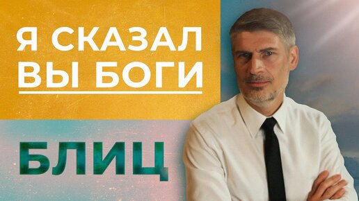 20 сложных вопросов