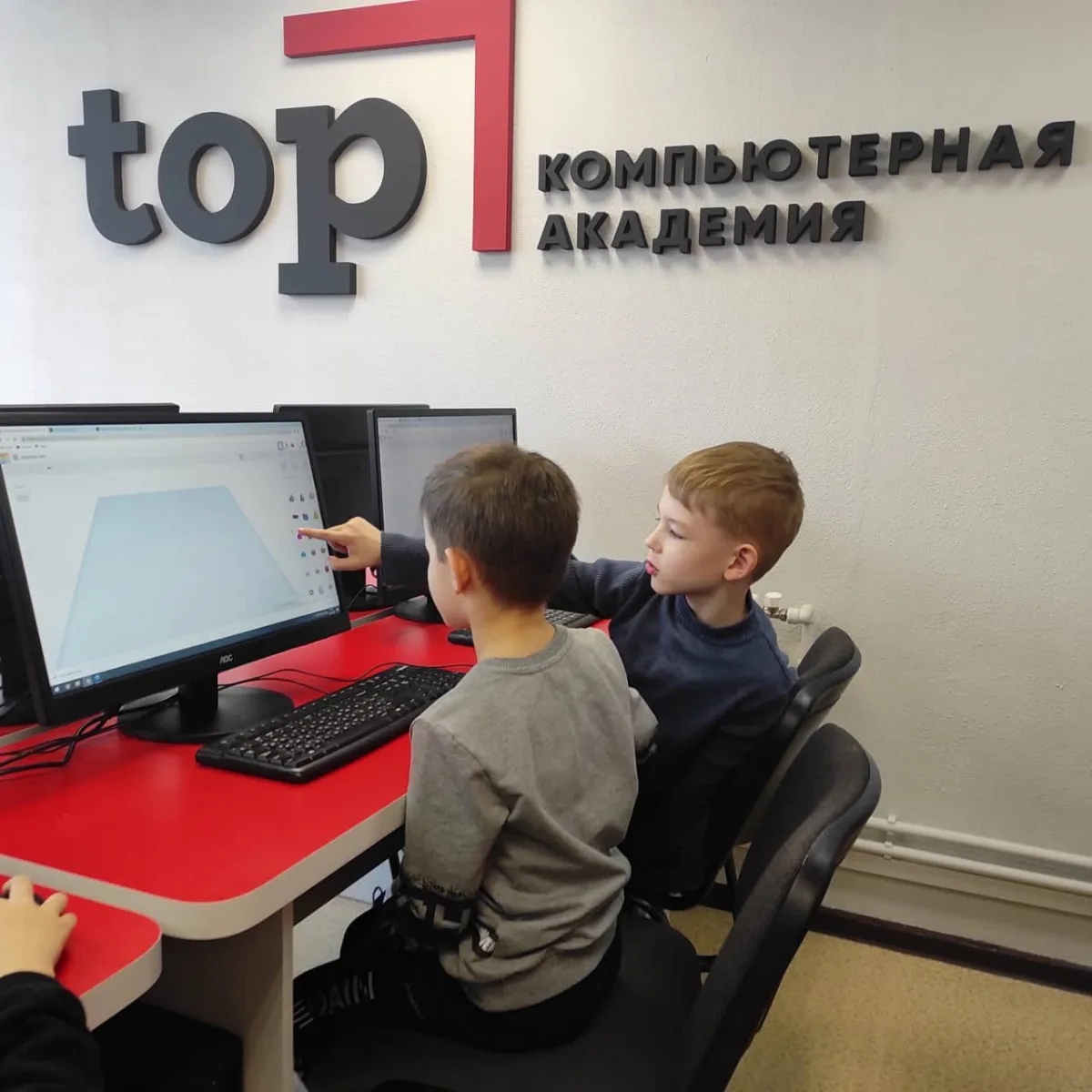 Обучение в Top It School