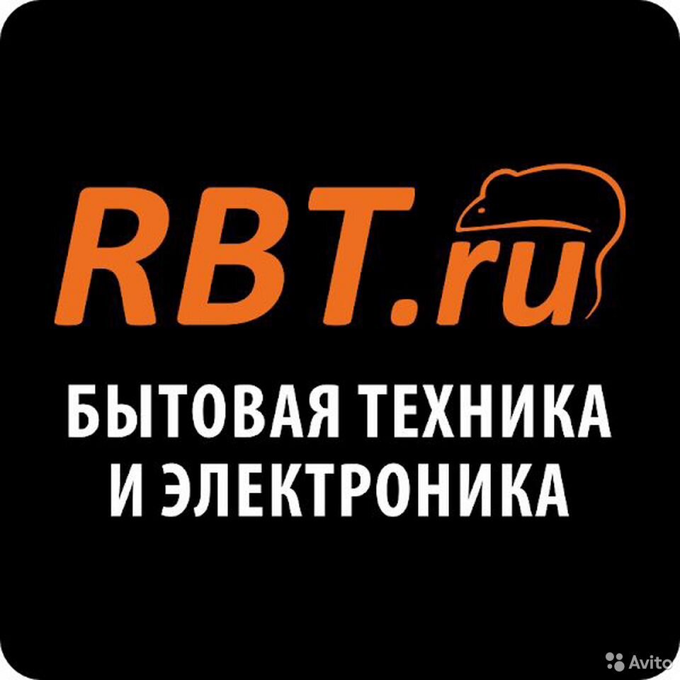 Промокод РБТ