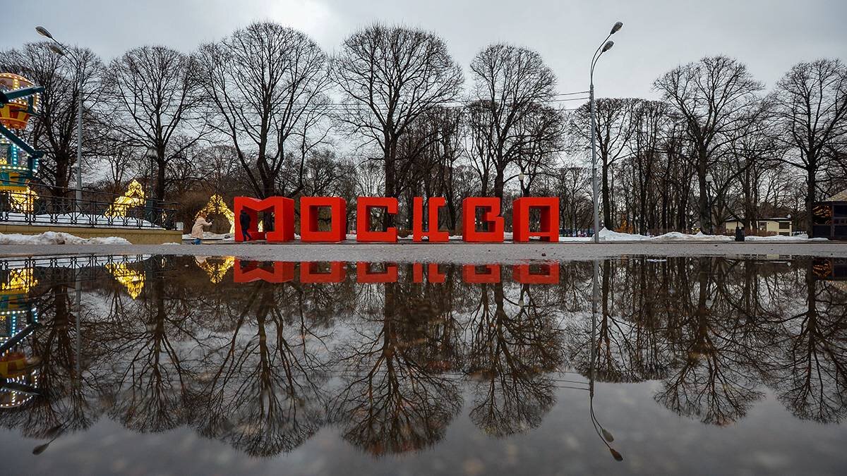    Фото: Пелагия Замятина / Вечерняя Москва