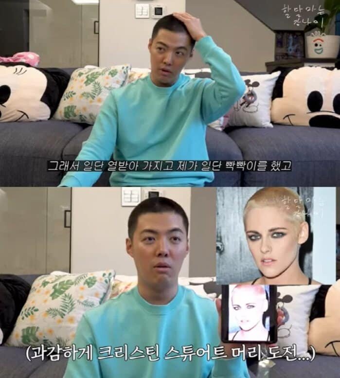 -2