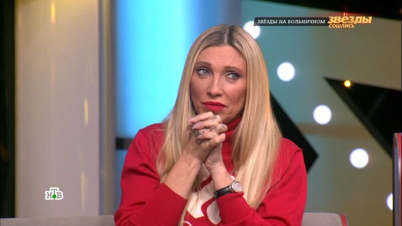 Светлана Мастеркова