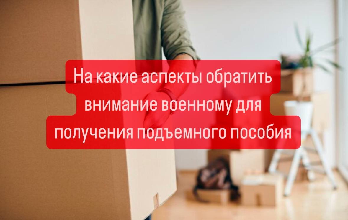 Изображение взято с фотостока Freepik.