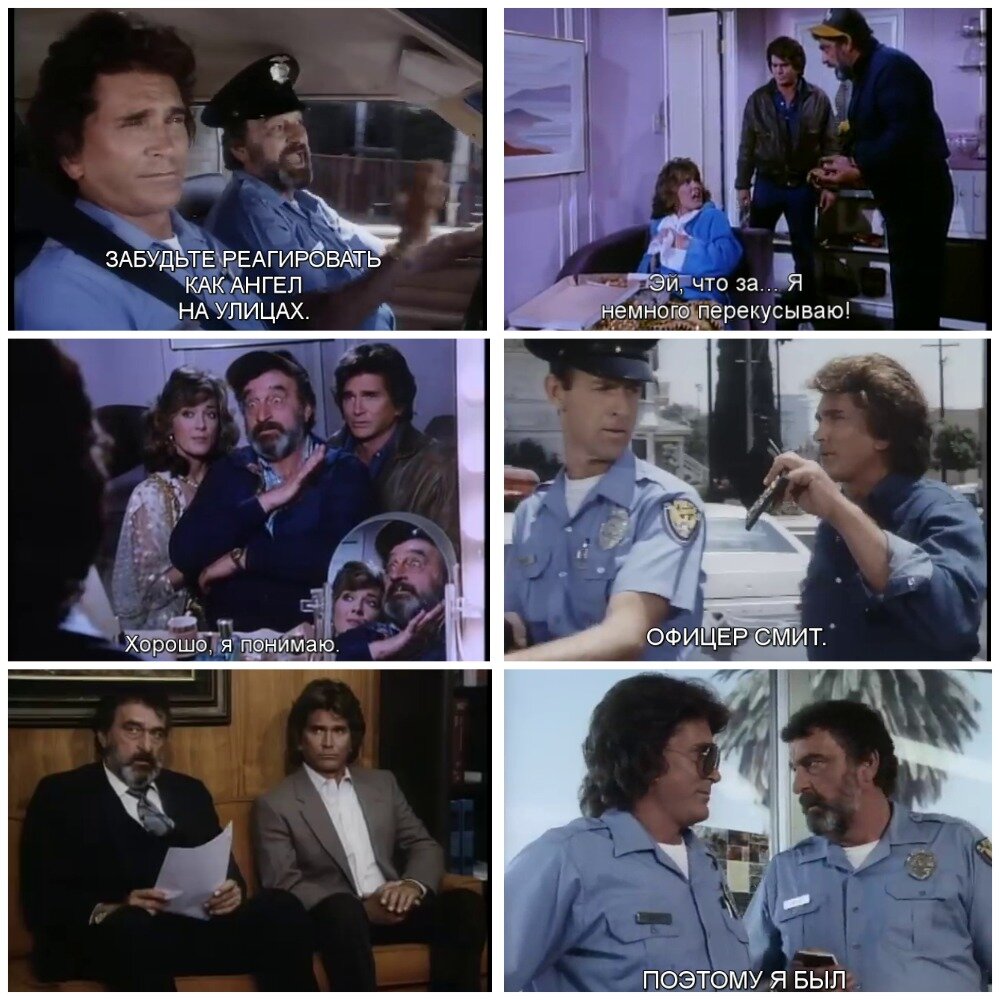 Кадры из сериала "Highway to heaven" Дорога на Небеса; Майкл Лэндон, Виктор Френч