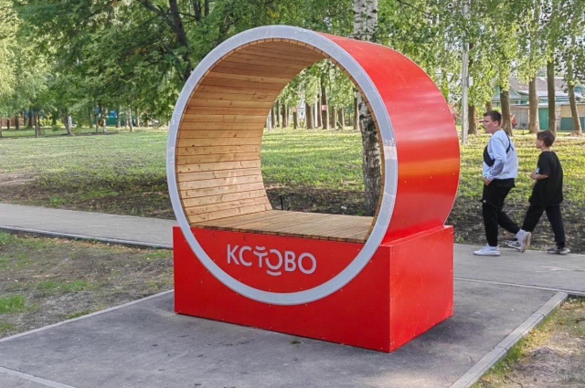    Жителей Кстова напугал звук взрыва