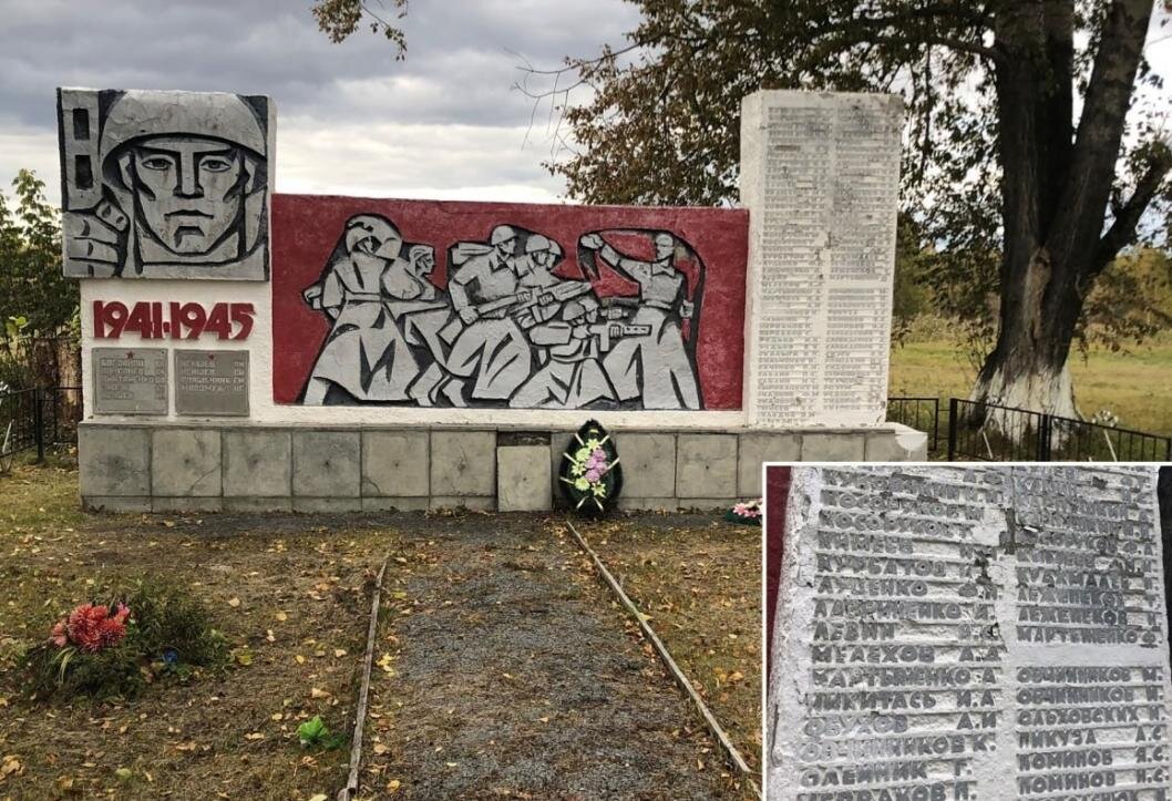 Фото: департамент ЖКХ Тюменской области